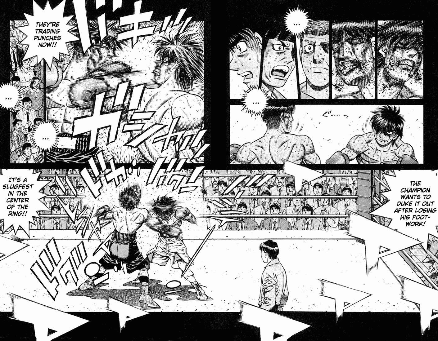 Hajime no Ippo chapter 663 page 9
