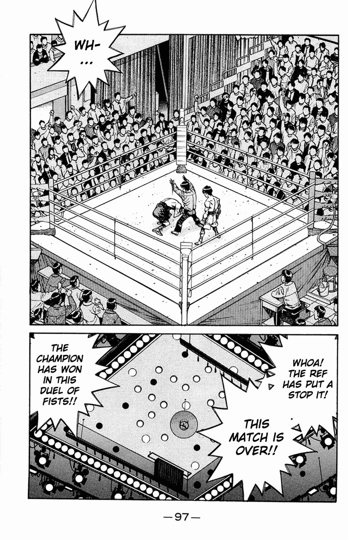 Hajime no Ippo chapter 664 page 14