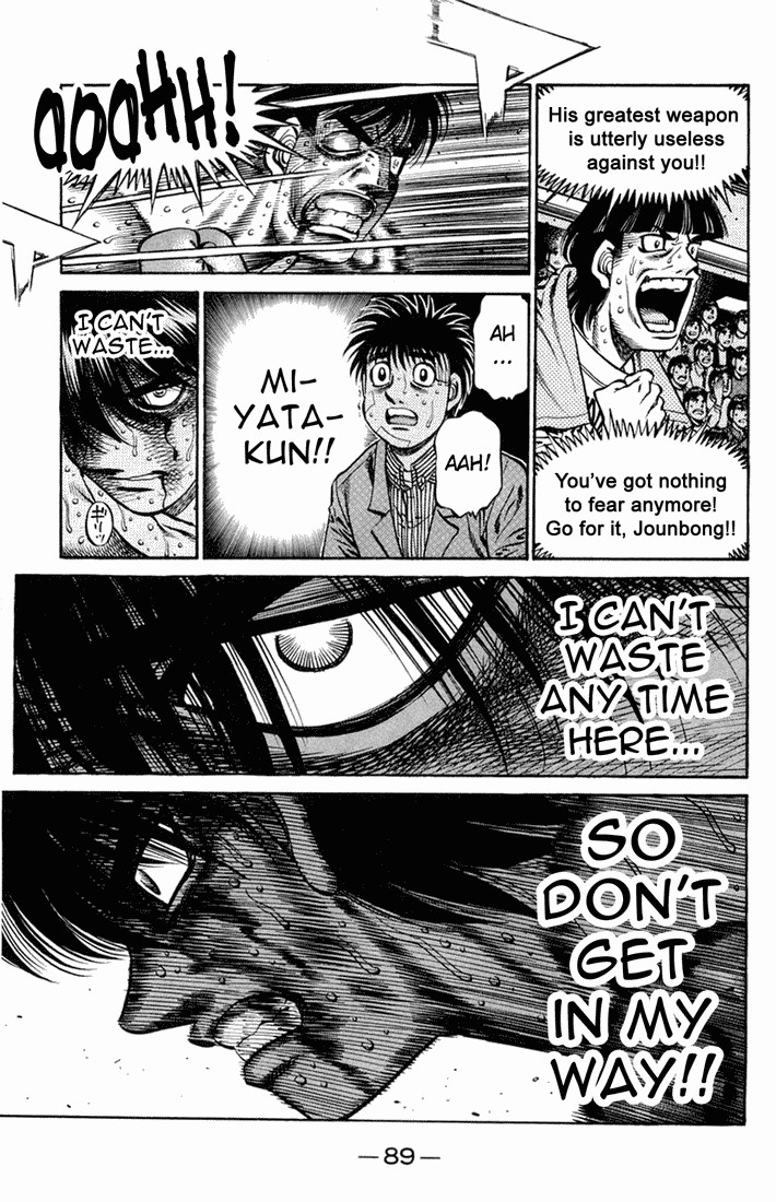 Hajime no Ippo chapter 664 page 6