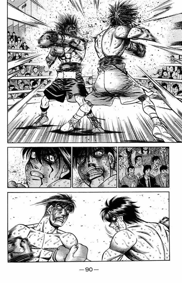 Hajime no Ippo chapter 664 page 7