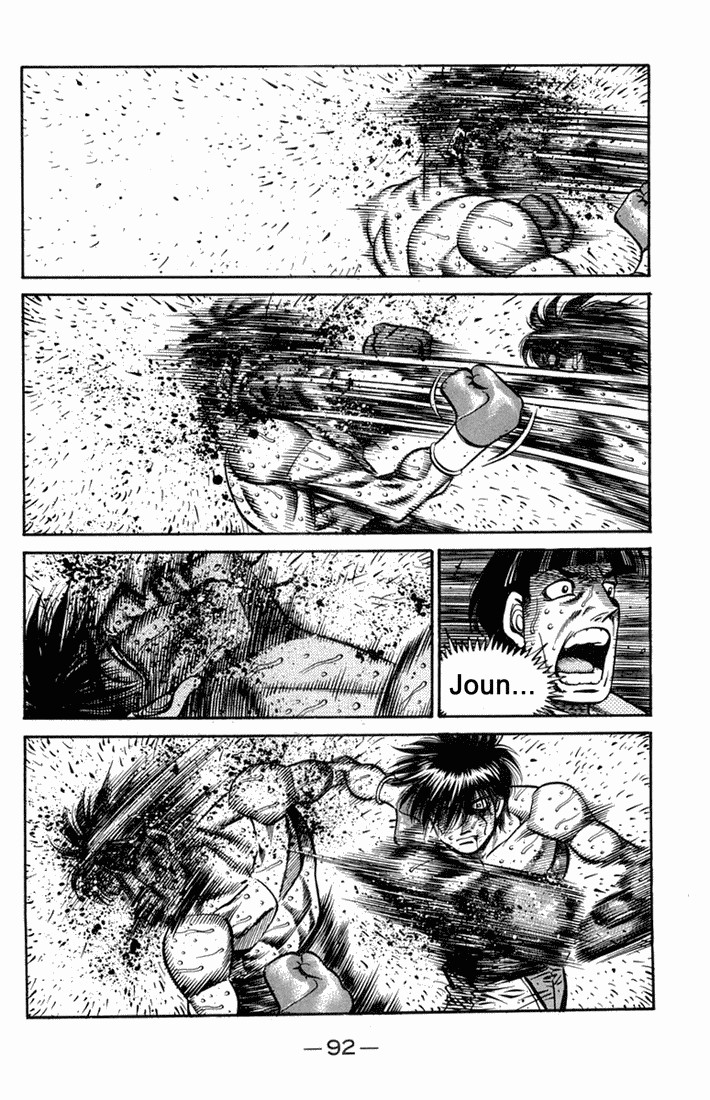 Hajime no Ippo chapter 664 page 9