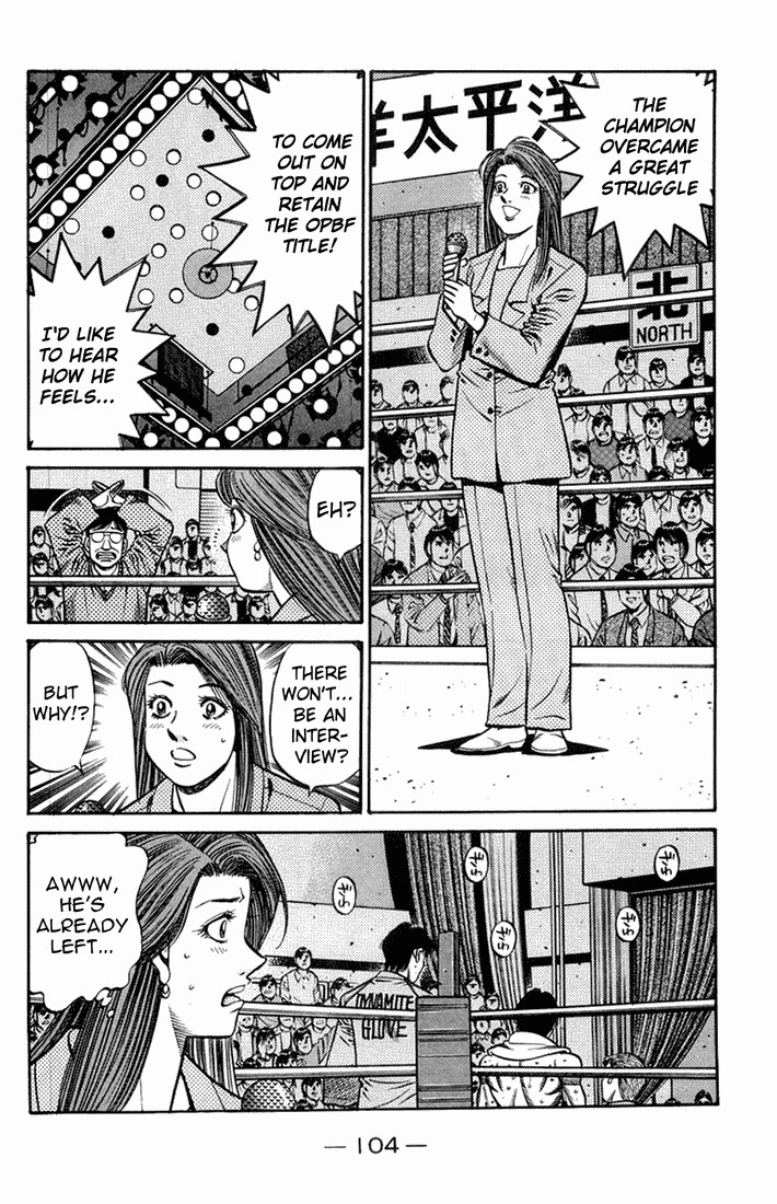 Hajime no Ippo chapter 665 page 1