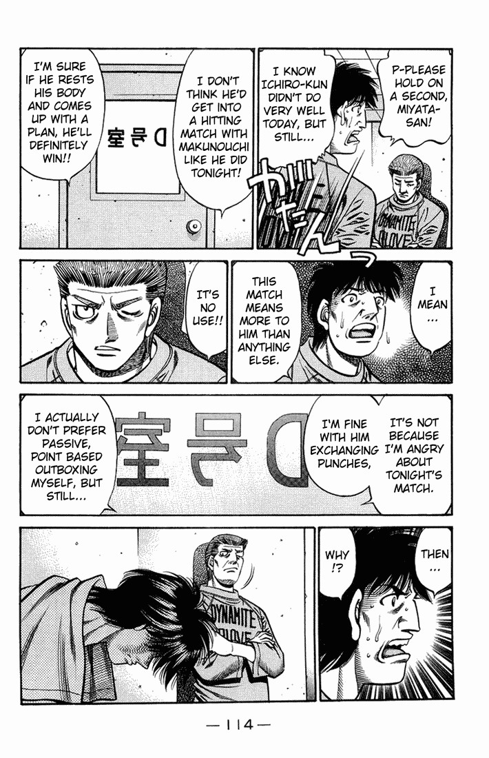 Hajime no Ippo chapter 665 page 11