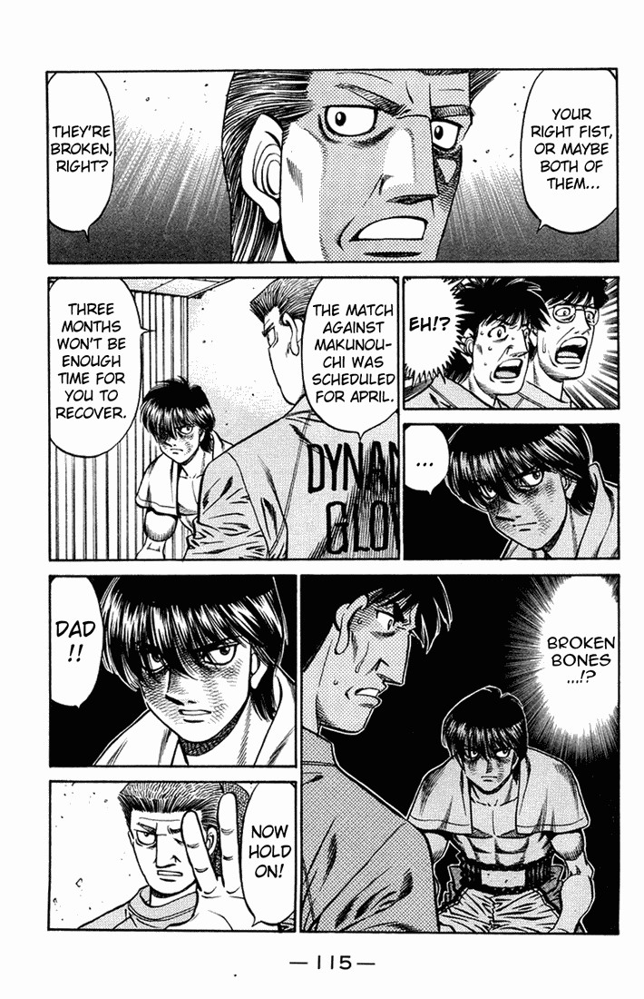 Hajime no Ippo chapter 665 page 12