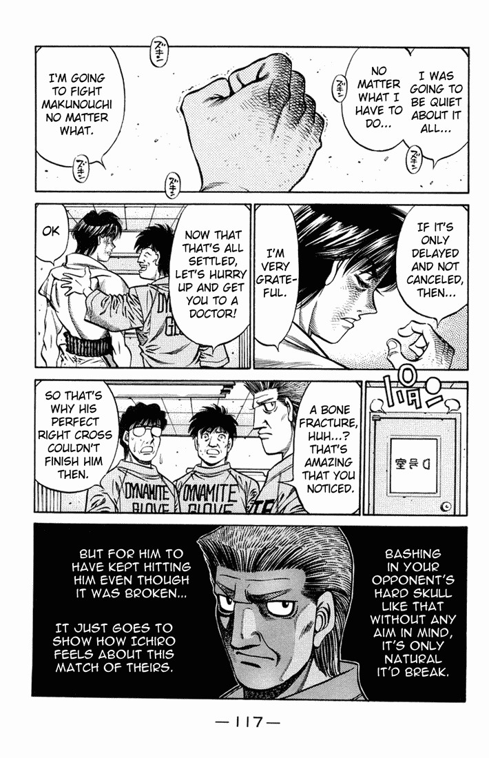 Hajime no Ippo chapter 665 page 14