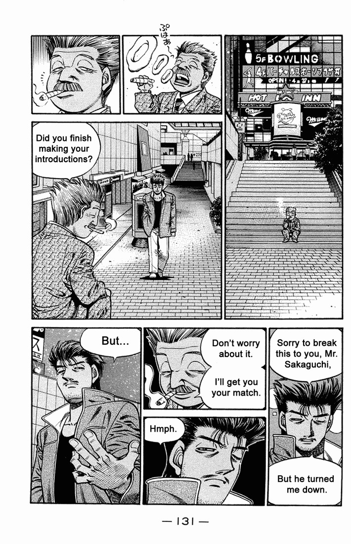 Hajime no Ippo chapter 666 page 12