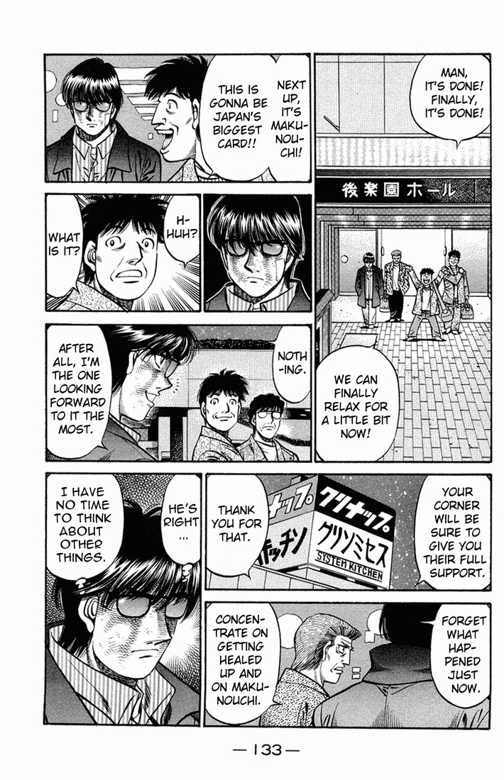 Hajime no Ippo chapter 666 page 14