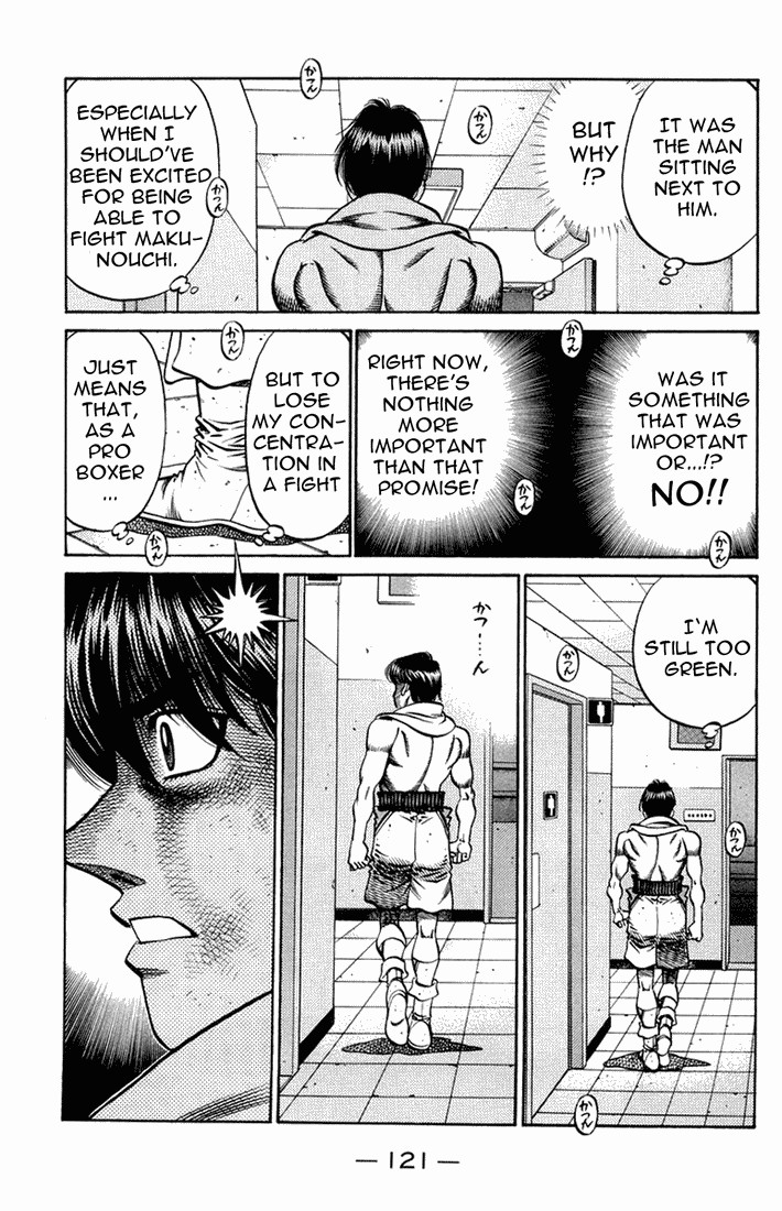 Hajime no Ippo chapter 666 page 2