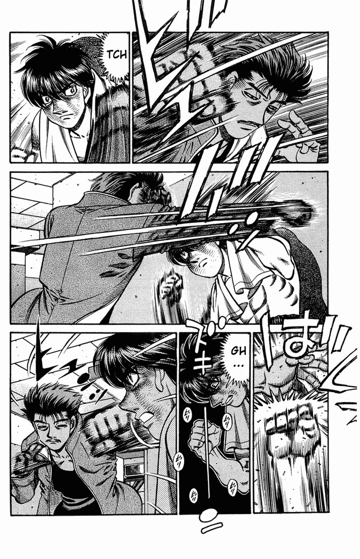 Hajime no Ippo chapter 666 page 7