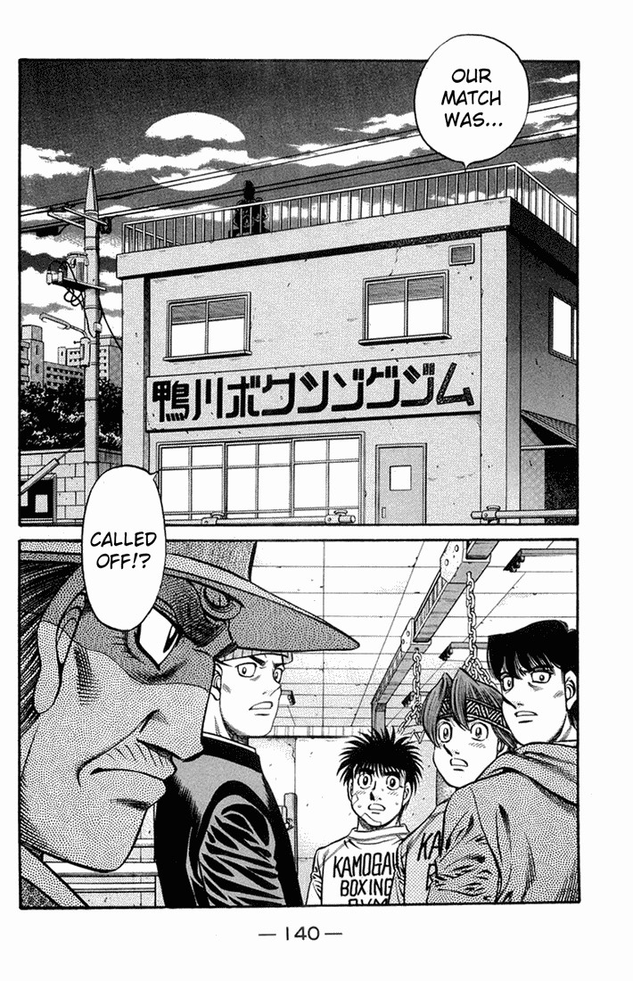 Hajime no Ippo chapter 667 page 1