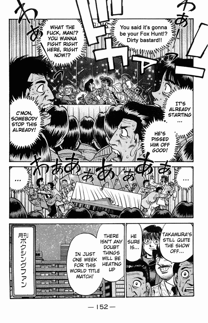 Hajime no Ippo chapter 667 page 13