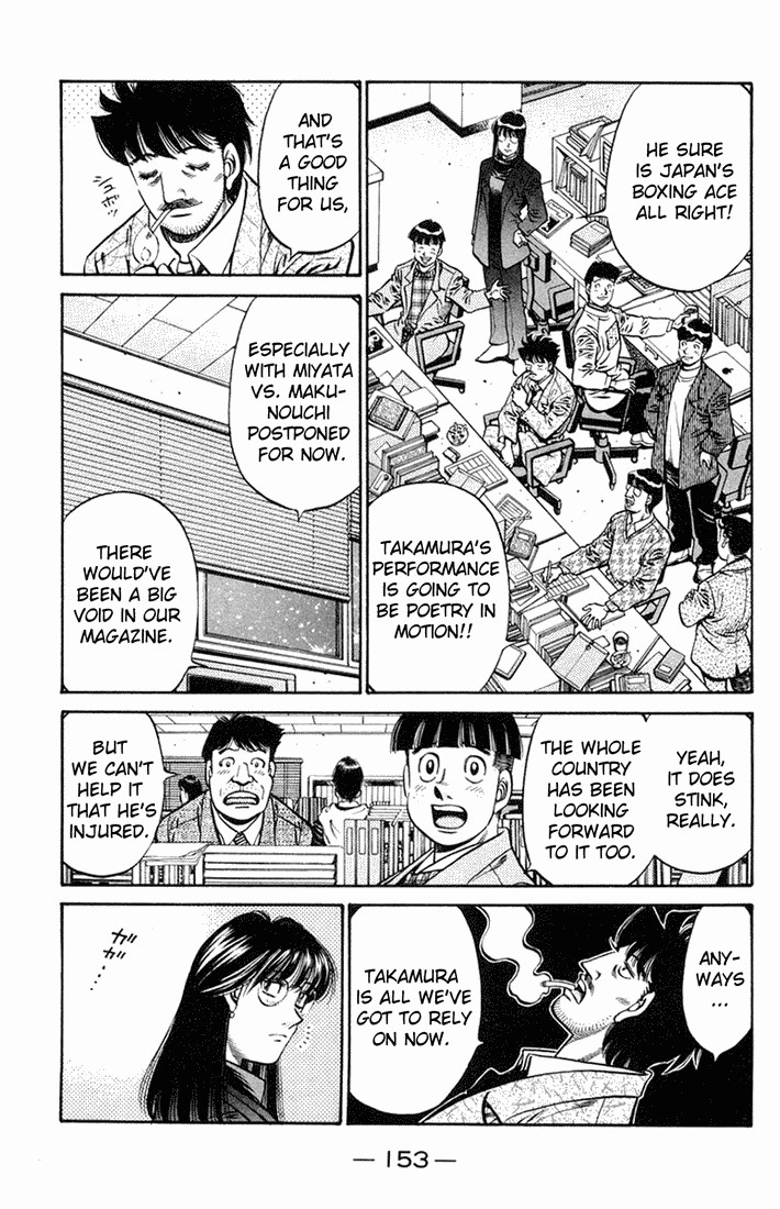 Hajime no Ippo chapter 667 page 14