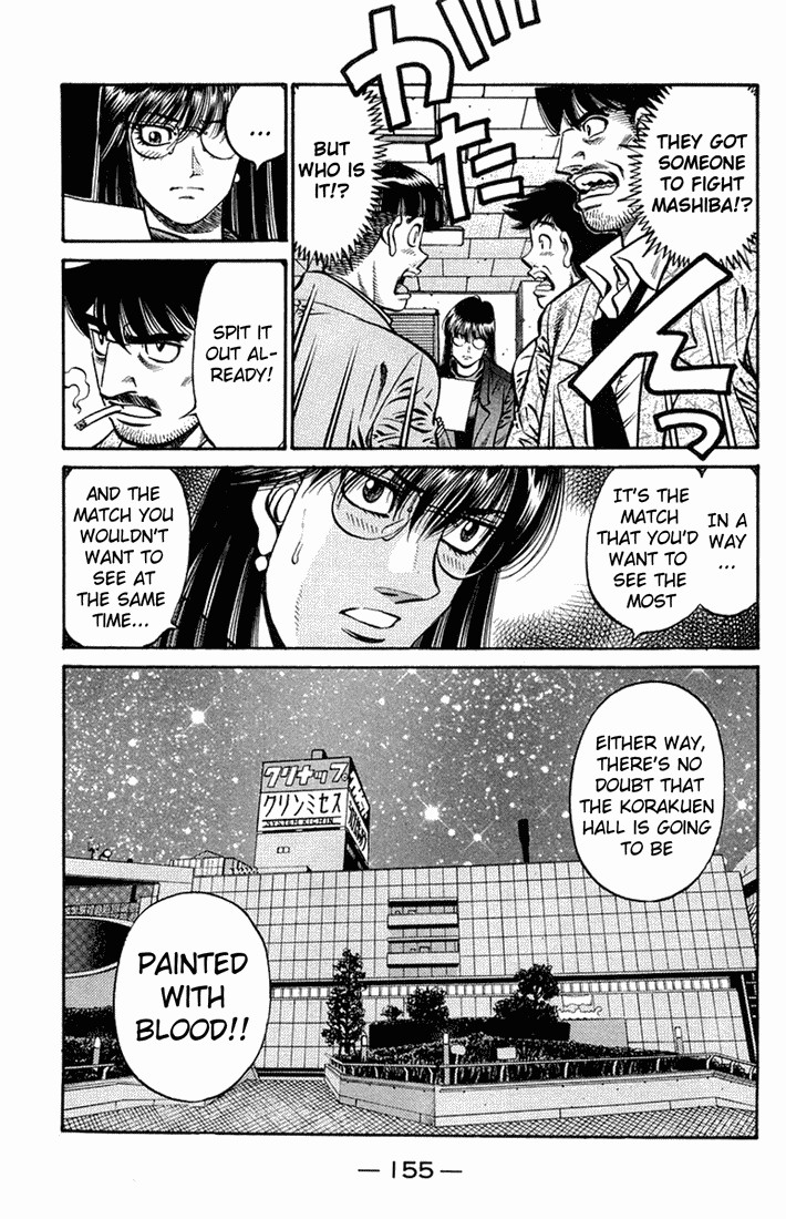 Hajime no Ippo chapter 667 page 16