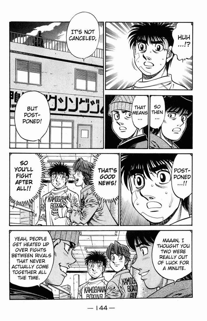 Hajime no Ippo chapter 667 page 5