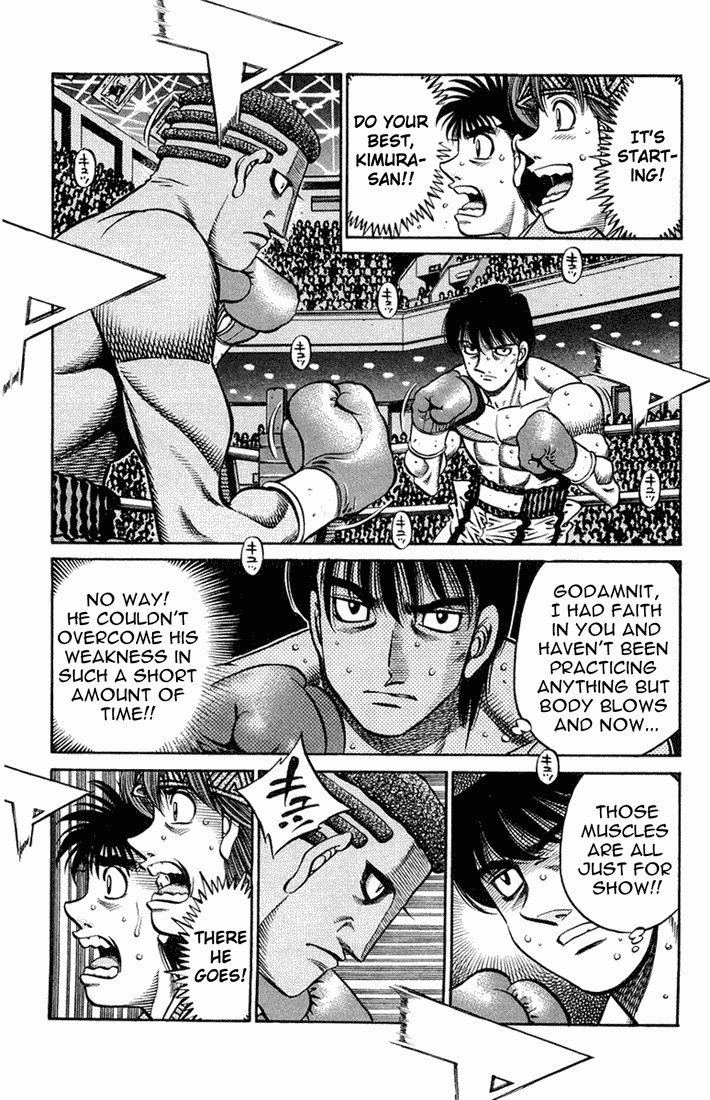 Hajime no Ippo chapter 668 page 12