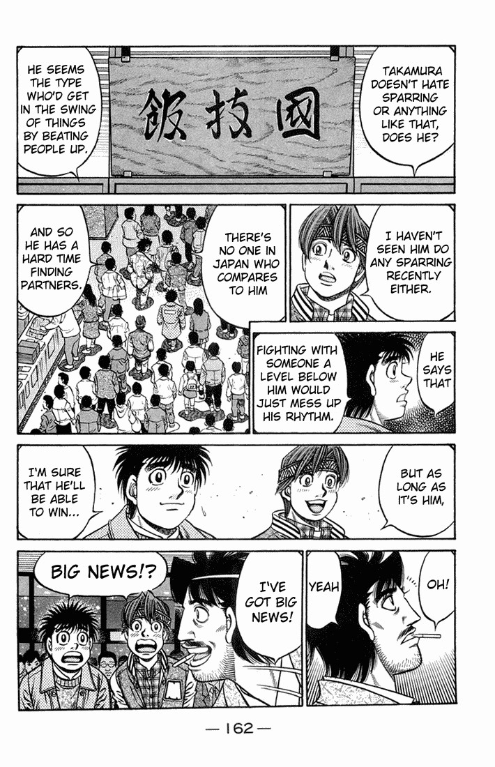 Hajime no Ippo chapter 668 page 3