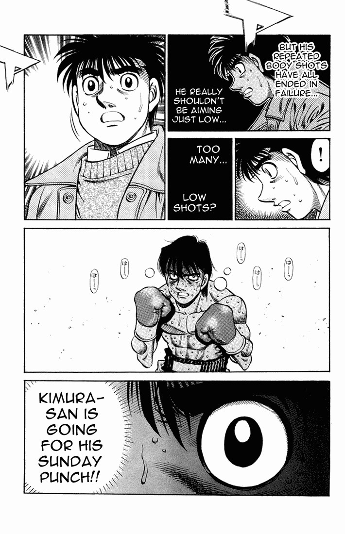 Hajime no Ippo chapter 669 page 12
