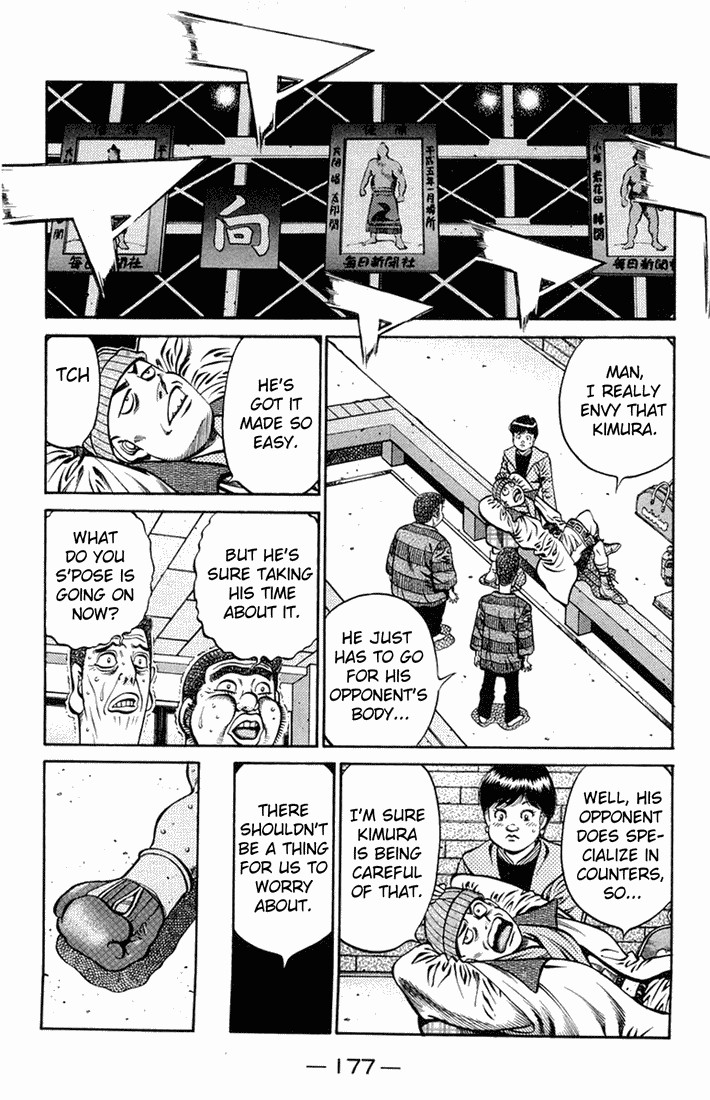 Hajime no Ippo chapter 669 page 4