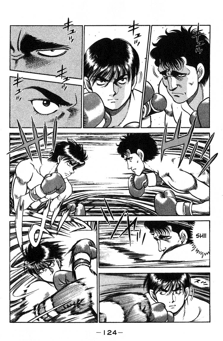 Hajime no Ippo chapter 67 page 1