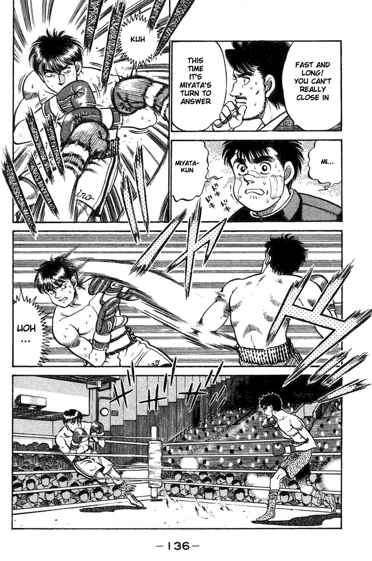 Hajime no Ippo chapter 67 page 13