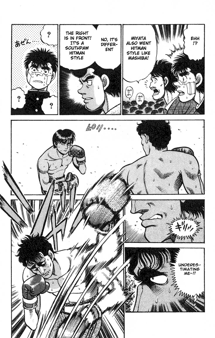 Hajime no Ippo chapter 67 page 15