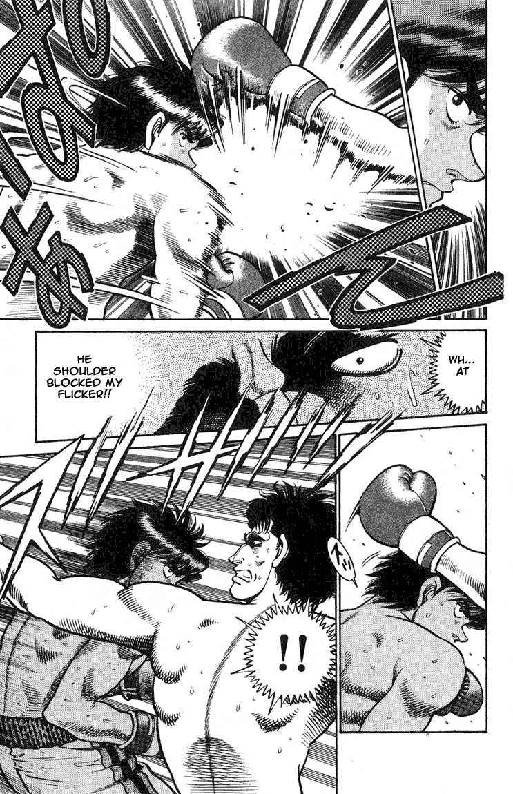 Hajime no Ippo chapter 67 page 16