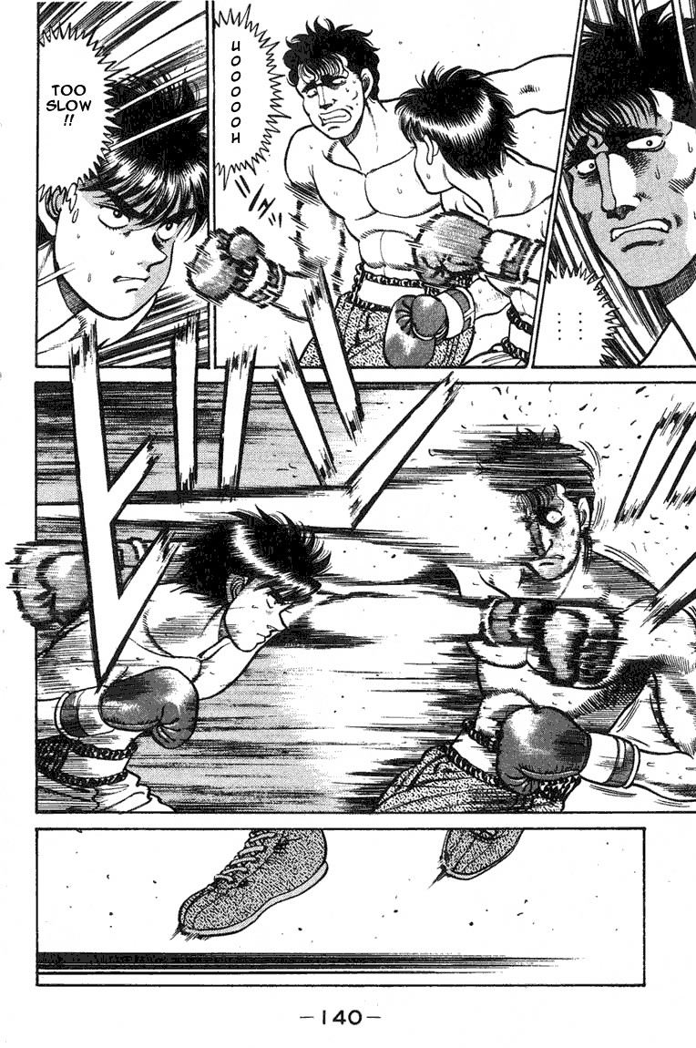 Hajime no Ippo chapter 67 page 17