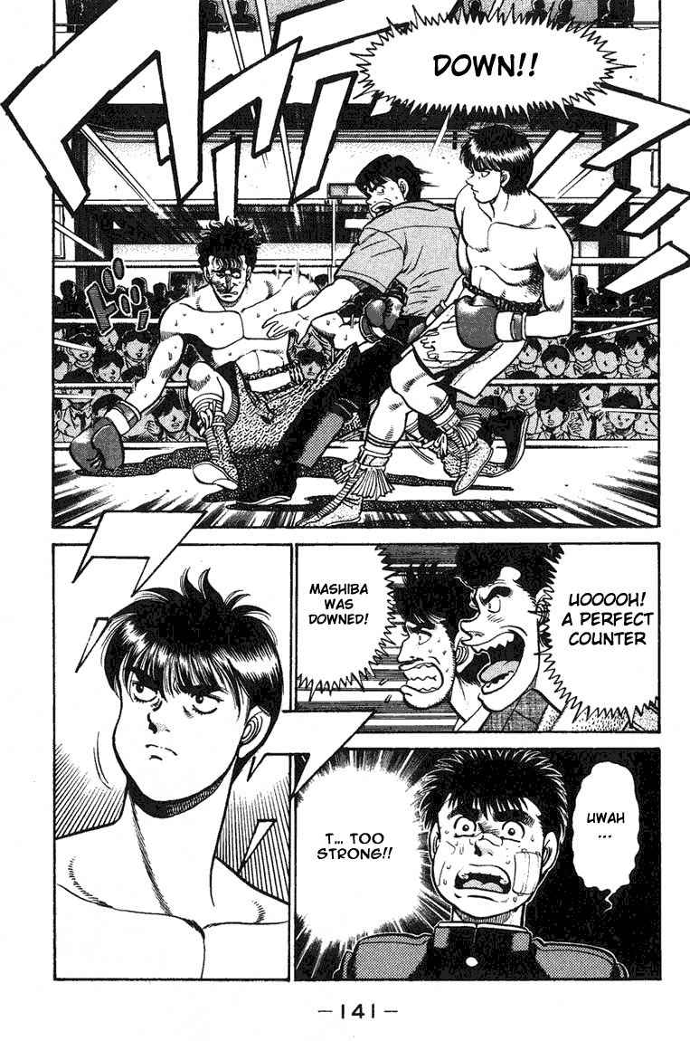 Hajime no Ippo chapter 67 page 18