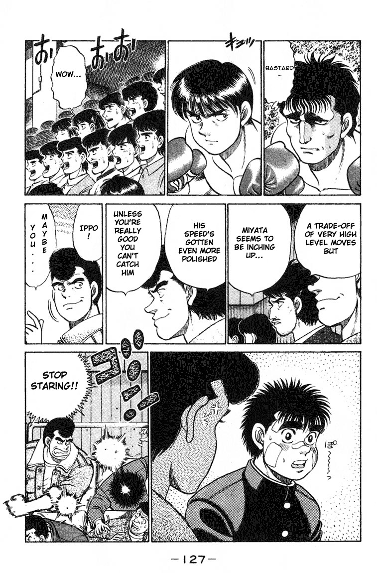 Hajime no Ippo chapter 67 page 4