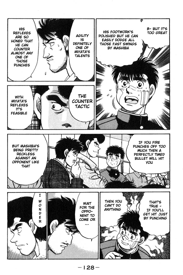 Hajime no Ippo chapter 67 page 5