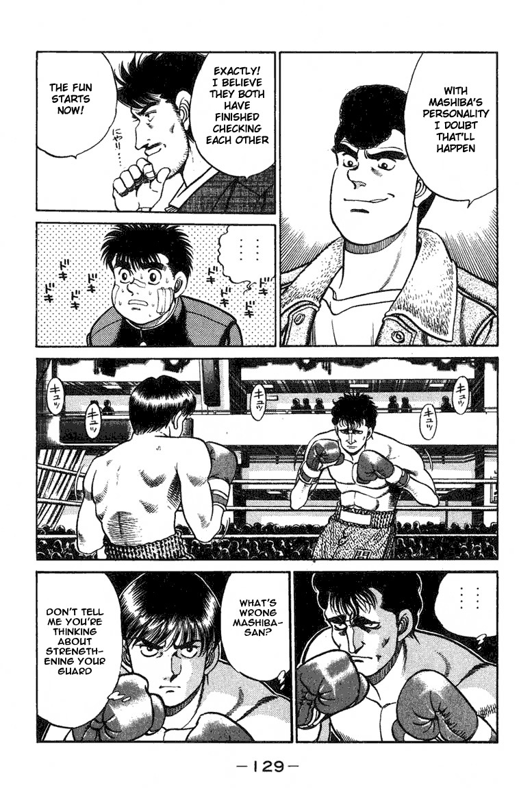 Hajime no Ippo chapter 67 page 6