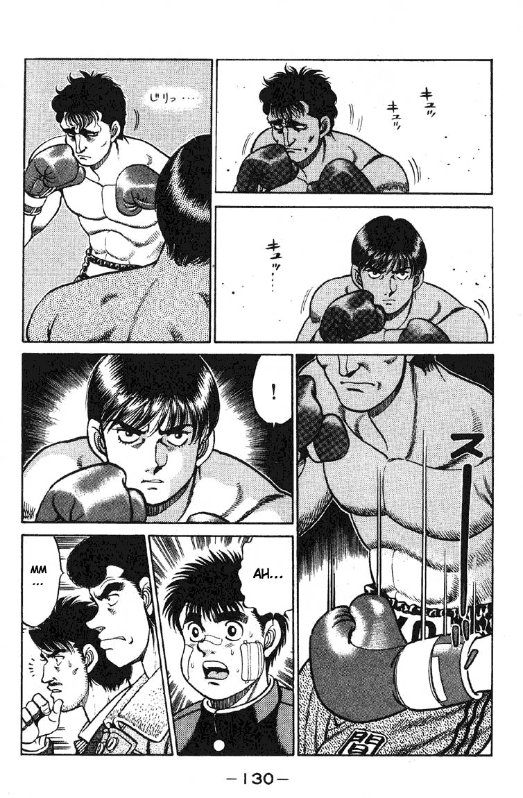Hajime no Ippo chapter 67 page 7