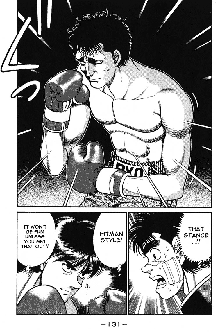 Hajime no Ippo chapter 67 page 8