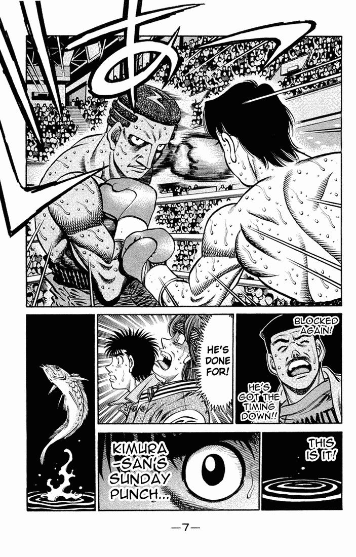 Hajime no Ippo chapter 670 page 4