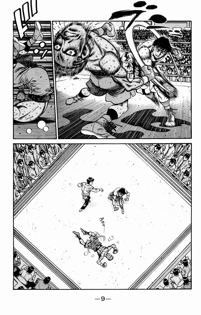 Hajime no Ippo chapter 670 page 6