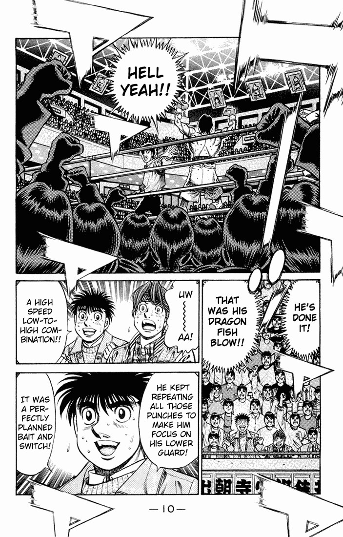 Hajime no Ippo chapter 670 page 7