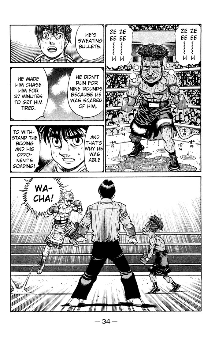 Hajime no Ippo chapter 671 page 15