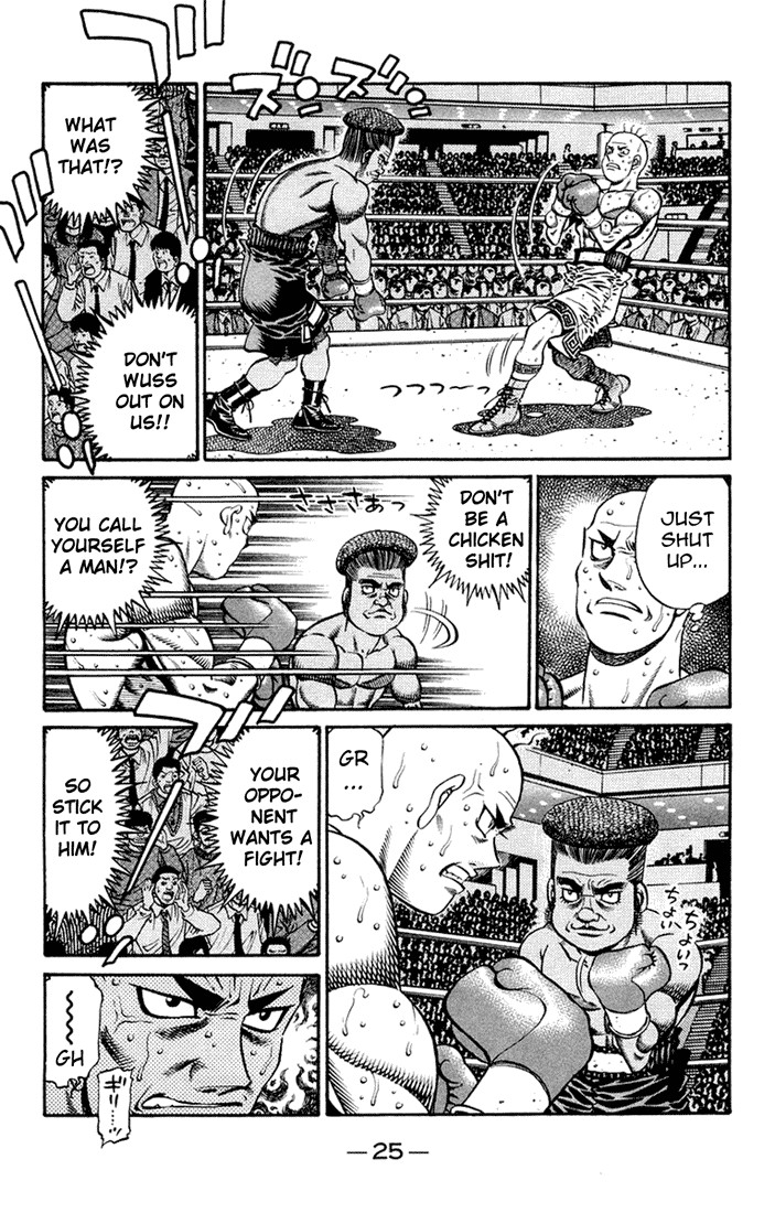 Hajime no Ippo chapter 671 page 6