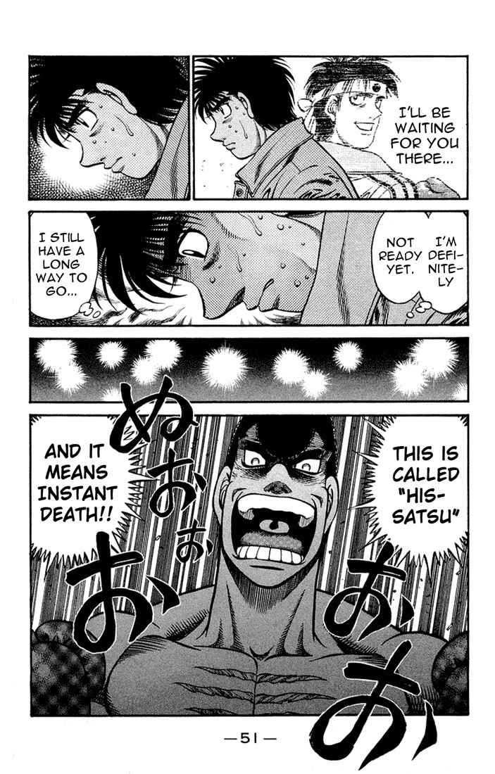 Hajime no Ippo chapter 672 page 12