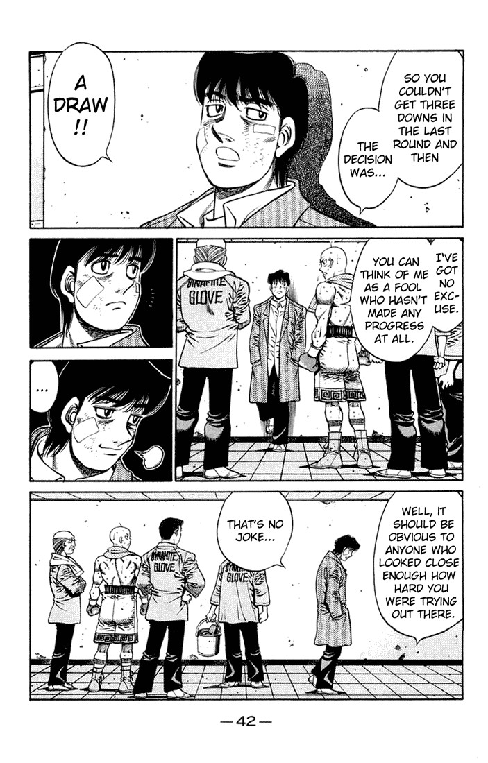 Hajime no Ippo chapter 672 page 4