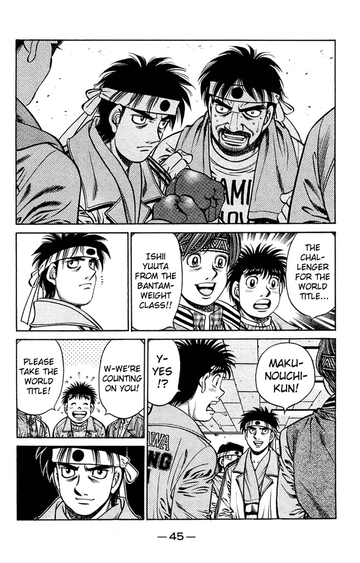 Hajime no Ippo chapter 672 page 7
