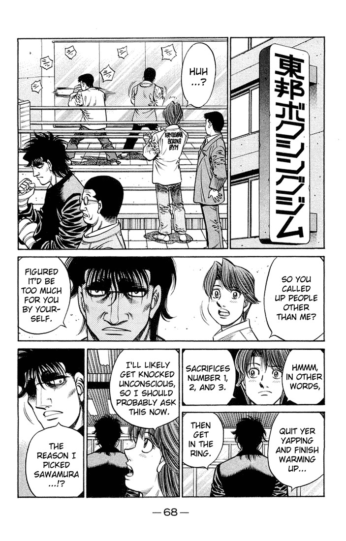 Hajime no Ippo chapter 673 page 11