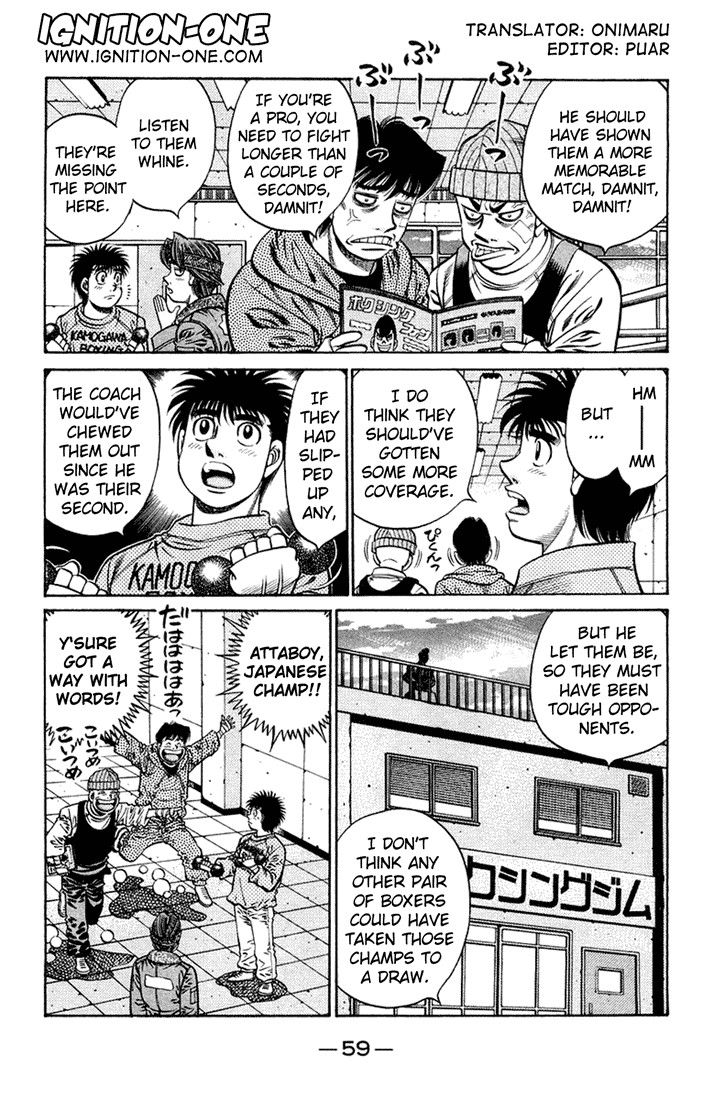 Hajime no Ippo chapter 673 page 2