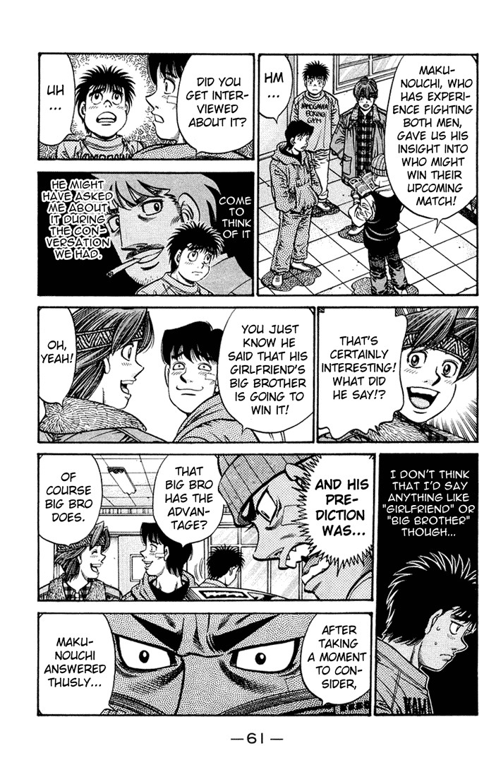 Hajime no Ippo chapter 673 page 4