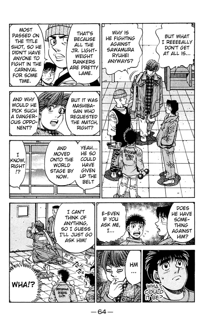 Hajime no Ippo chapter 673 page 7