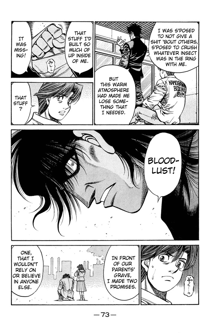 Hajime no Ippo chapter 674 page 2