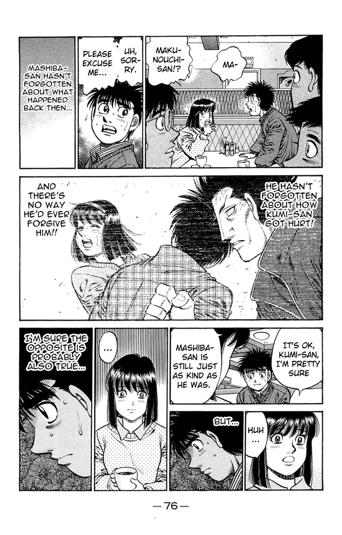 Hajime no Ippo chapter 674 page 5