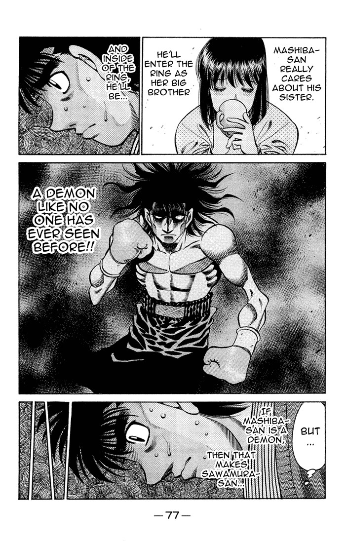 Hajime no Ippo chapter 674 page 6
