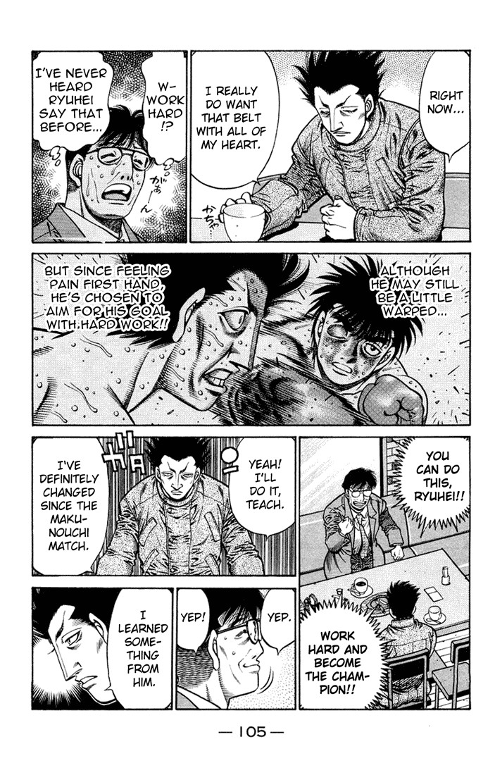 Hajime no Ippo chapter 675 page 13