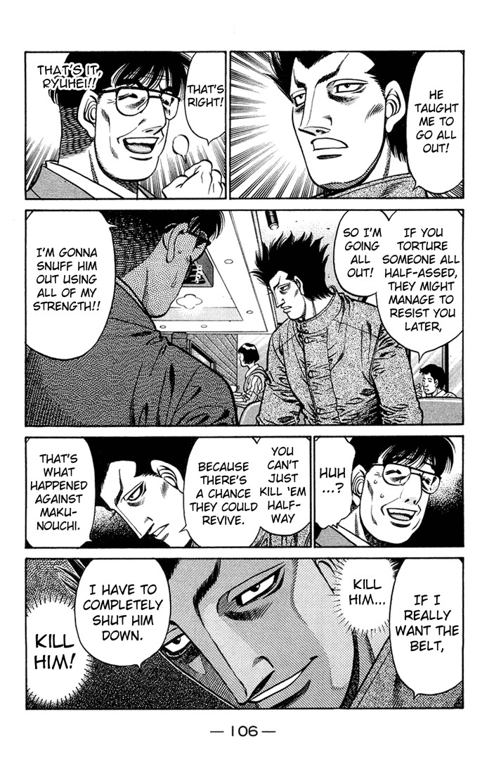 Hajime no Ippo chapter 675 page 14